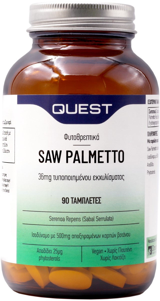Quest - Saw Palmetto 36mg Extract Συμπλήρωμα Διατροφής Για Την Σεξουαλική Υγεία Των Αντρών 90 Ταμπλέτες