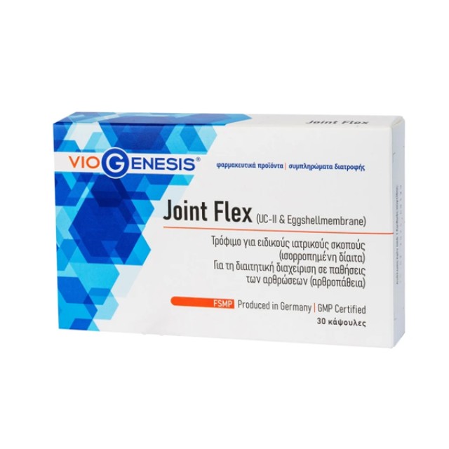 VioGenesis Joint Flex Συμπλήρωμα Διατροφής για την Διαιτητική Διαχείριση σε Παθήσεις των Αρθρώσεων 30 Κάψουλες