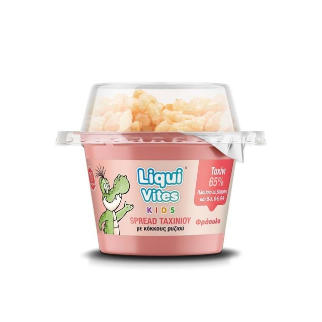Vican Liqui Vites Kids Spread Ταχινιού με Κόκκους Ρυζιού – Φράουλα 44gr