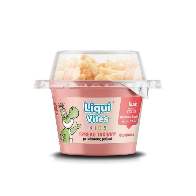 Vican Liqui Vites Kids Spread Ταχινιού με Κόκκους Ρυζιού – Φράουλα 44g …