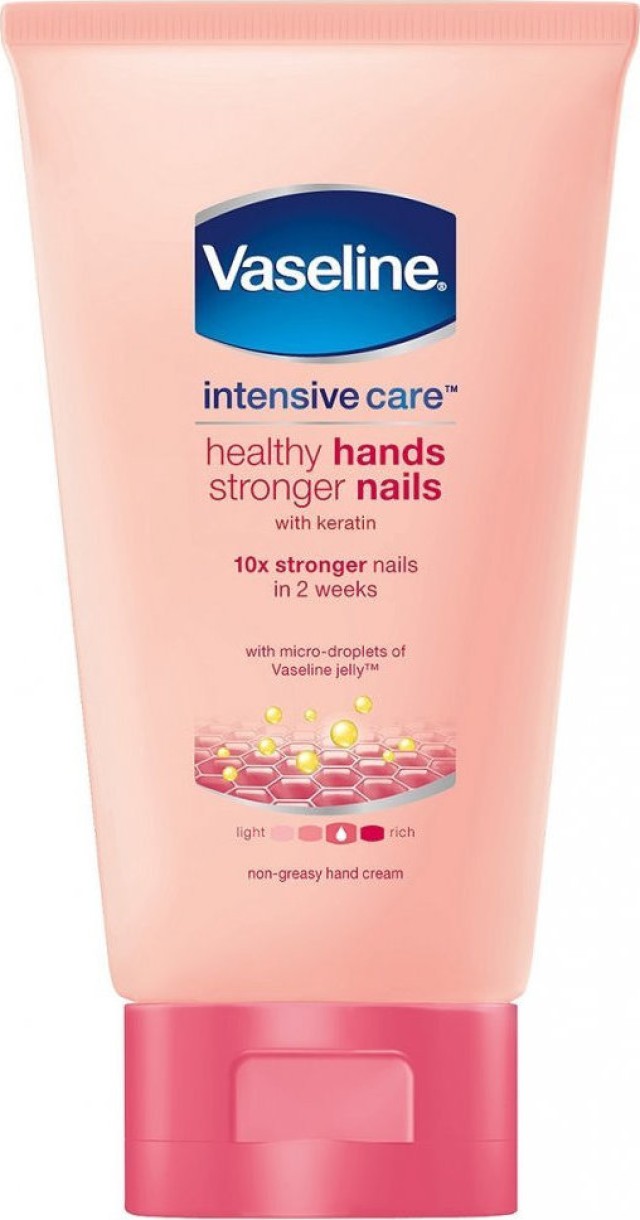 Vaseline Intensive Care Healthy Hands & Nails Stronger Cream Ενυδατική Κρέμα Χεριών και Νυχιών 75ml
