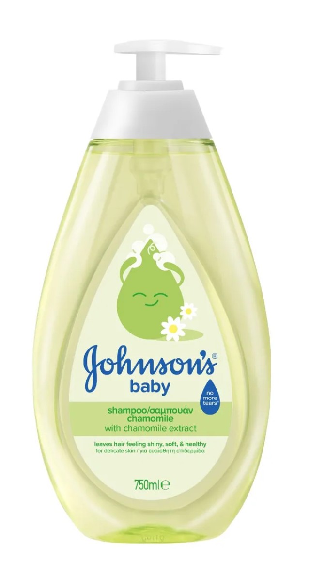 Johnsons Baby Chamomile Σαμπουάν με Χαμομήλι για Ευαίσθητη … Johnsons Baby Chamomile Σαμπουάν με Χαμομήλι για Ευαίσθητη …