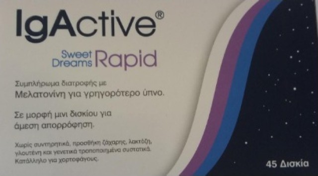 IgActive Sweet Dreams Rapid Συμπλήρωμα Διατροφής με Μελατονίνη για Γρη …