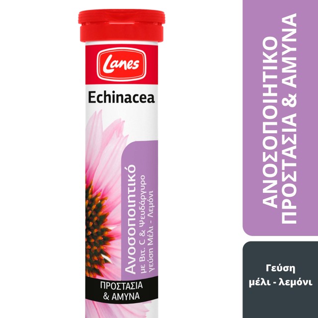 Lanes Echinacea, Vitamin C & Zinc Συμπλήρωμα Διατροφής για το Ανοσοποιητικό Σύστημα με Γεύση Μέλι - Λεμόνι 20 Αναβράζοντα Δισκία