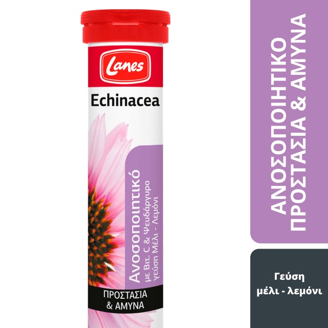 Lanes Echinacea, Vitamin C & Zinc Συμπλήρωμα Διατροφής για το Ανοσοποι …