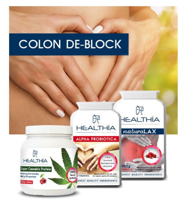 Healthia Bundle [Colon de Block] Super Cannabis Protein Συμπλήρωμα για την Αύξηση Αντοχής & Ενέργειας 500gr - Alpha Probiotica 230mg Προβιοτικά 30 Κάψουλες - Naturalax 684mg 90 Κάψουλες