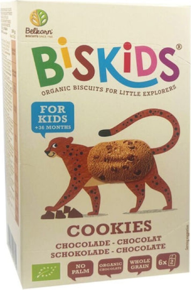 Belkorn BisKids Οργανικά Μπισκότα Γεμιστά με Σοκολάτα για Παιδιά 36+ Μ … Belkorn BisKids Οργανικά Μπισκότα Γεμιστά με Σοκολάτα για Παιδιά 36+ Μ …