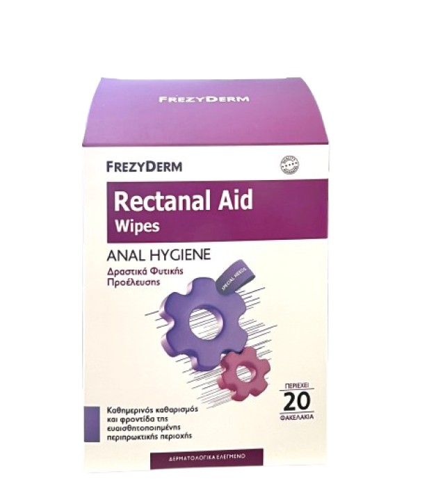 Frezyderm Rectanal Aid Wipes Extra Mild Καθημερινός Καθαρισμός για Ανα … Frezyderm Rectanal Aid Wipes Extra Mild Καθημερινός Καθαρισμός για Ανα …