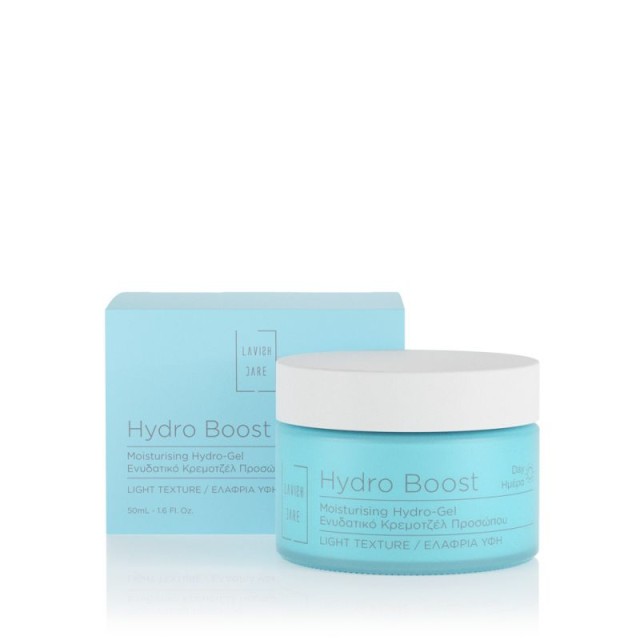 Lavish Care Hydro Boost Moisturising Hydro Gel Light Texture Ενυδατική …