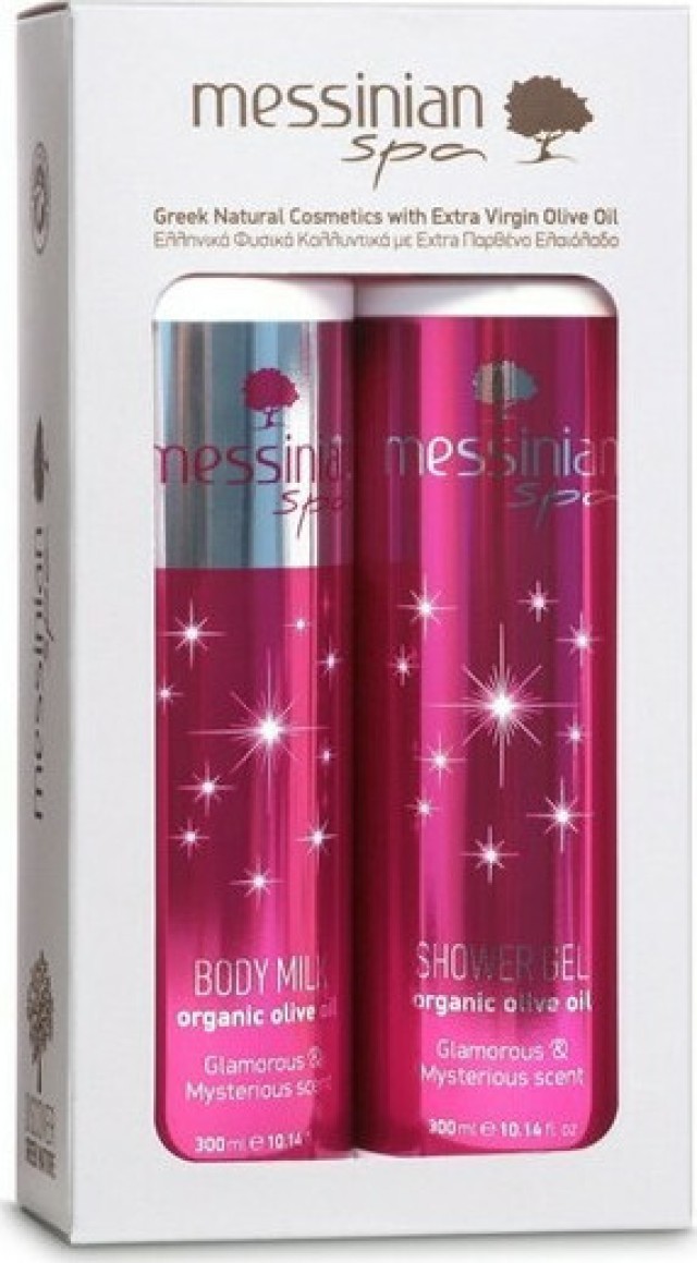 Messinian Spa PROMO Glamorous & Mysterious Scent Shower Gel Ενυδατικό …