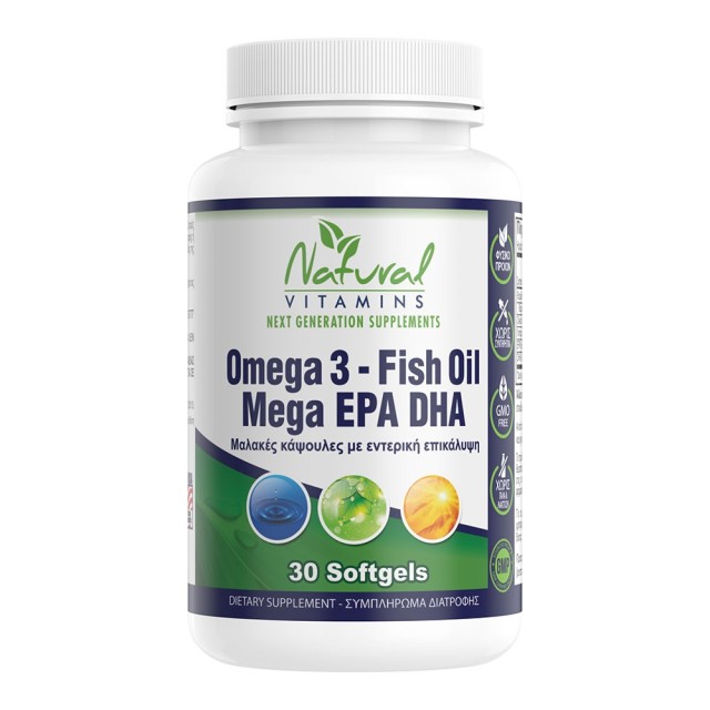 Natural Vitamins Fish Oil Ωμέγα 3 Λιπαρά πιο Πολλά EPA & DHA Χωρίς Μυρωδιά Ψαριού 30 Κάψουλες