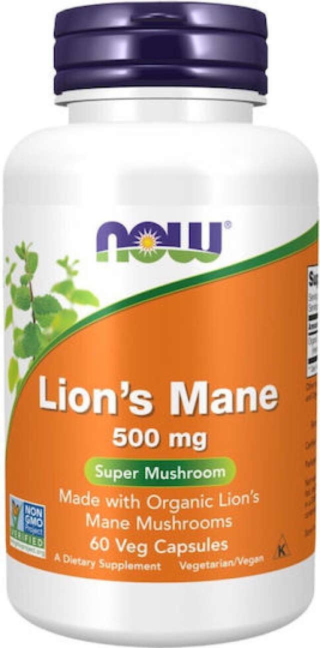 Now Foods Lions Mane 500mg Mushroom Organic για την Καλή Υγεία των Νευ &hellip;