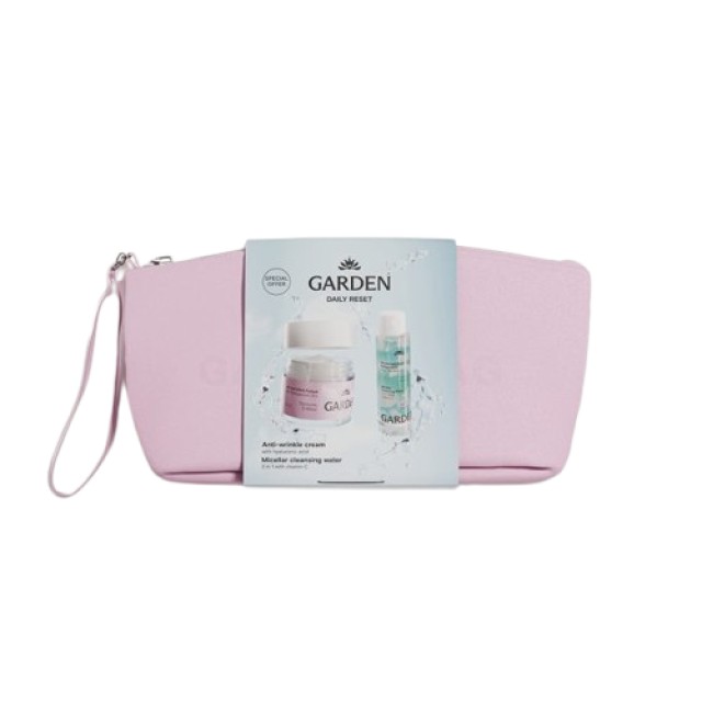 Garden PROMO Daily Reset Anti Wrinkle Cream Αντιρυτιδική Κρέμα … Garden PROMO Daily Reset Anti Wrinkle Cream Αντιρυτιδική Κρέμα …