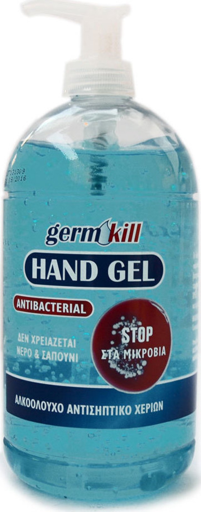 Alcofarm Germ Kill Αντισηπτικό Χεριών 600ml
