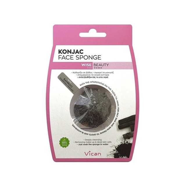 Vican - Konjac Face Sponge Σφουγγάρι Προσώπου με Σκόνη Άνθρακα Bamboo, …