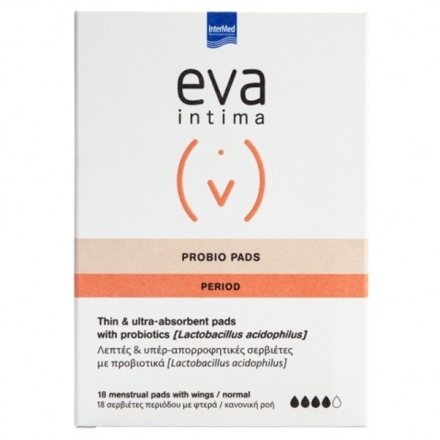 Intermed Eva Intima Probio Pads Period Λεπτές - Υπερ Απορροφητικές Σερ … Intermed Eva Intima Probio Pads Period Λεπτές - Υπερ Απορροφητικές Σερ …