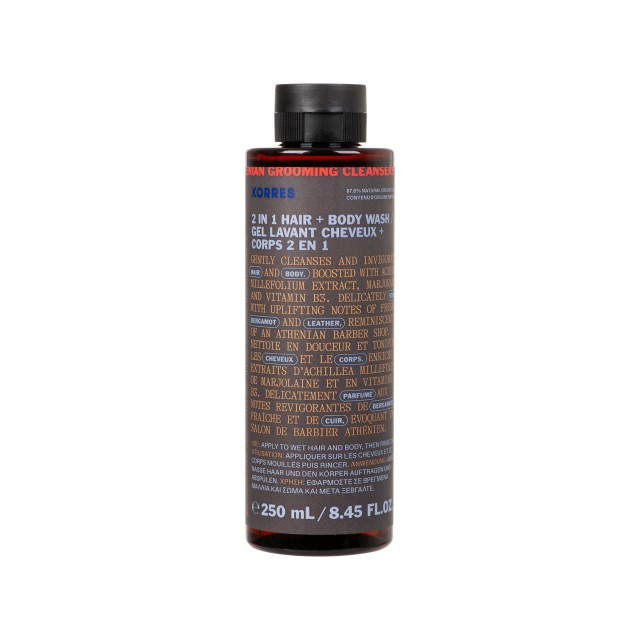 Korres ​Athenian Grooming 2 σε 1 Ανδρικό Σαμπουάν & Αφρόλουτρο 250ml