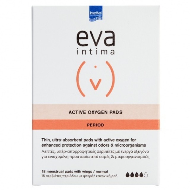 Intermed Eva Intima Active Oxygen Pads Period Λεπτές - Υπερ Απορροφητι &hellip;