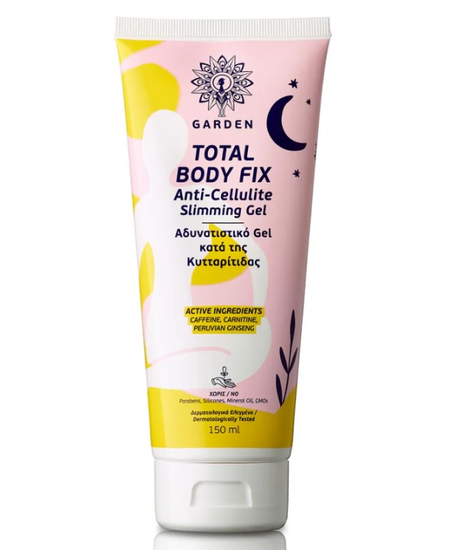 Garden of Panthenols Total Body Fix Anti Cellulite Slimming Αδυνατιστι &hellip;