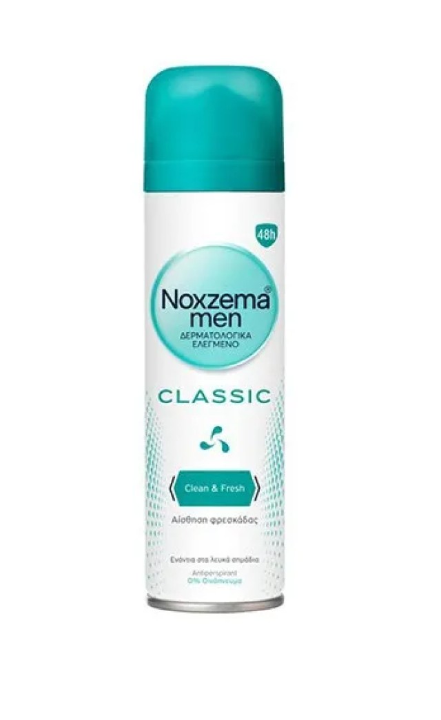 Noxzema Men Classic Clean & Fresh Ανδρικό Αποσμητικό Spray 48ωρης Προσ …