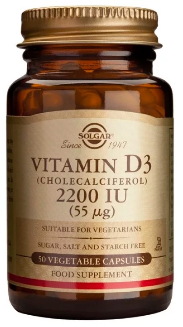 Solgar Vitamin D3 2200IU 55μg Συμπλήρωμα Διατροφής για Δόντια - Οστά 50 Φυτικές Κάψουλες