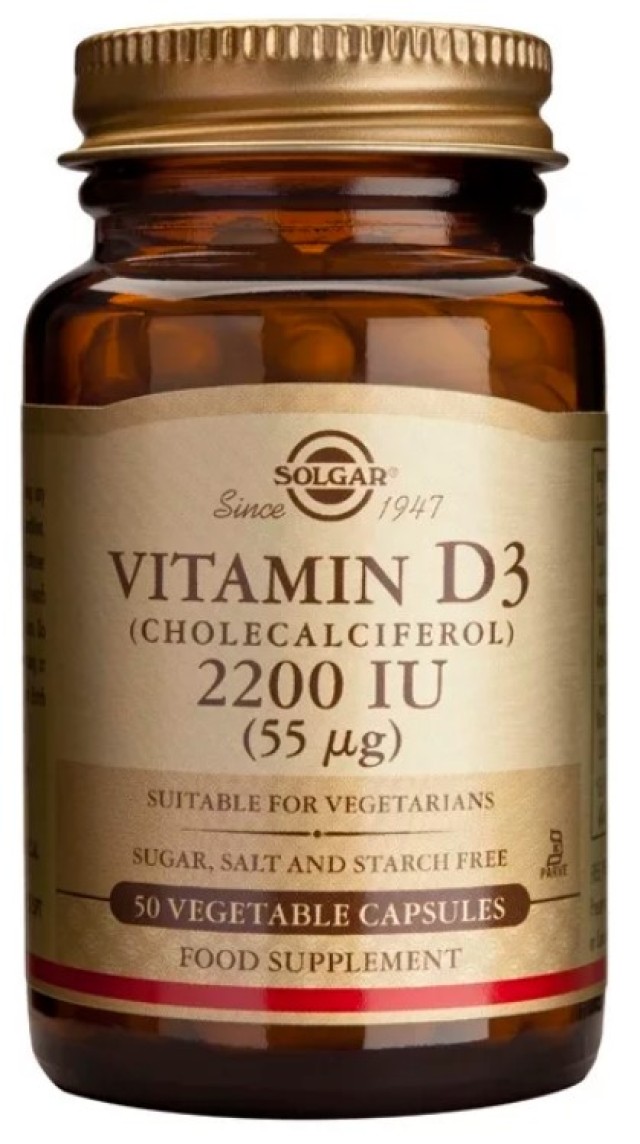 Solgar Vitamin D3 2200IU 55μg Συμπλήρωμα Διατροφής για Δόντια - Οστά 5 …