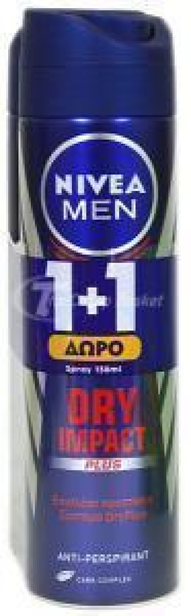 Nivea Men PROMO Dry Impact Ανδρικό Αποσμητικό Spray 48ωρης Προστασίας 2x150ml 1+1 ΔΩΡΟ