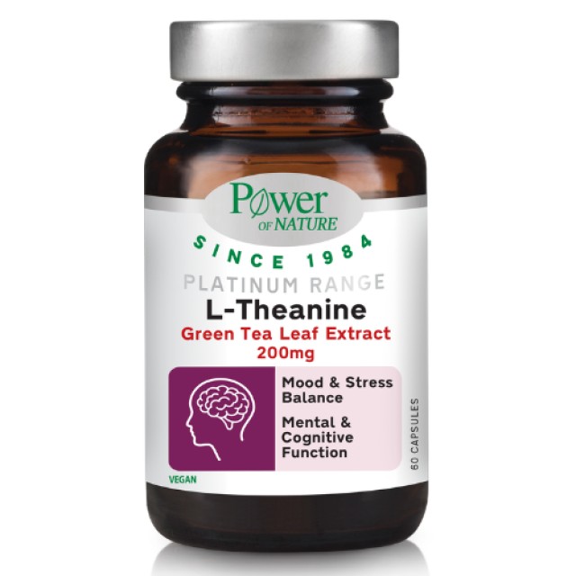 Power Health Platinum Range L-Theanine 200mg Συμπλήρωμα Διατροφής … Power Health Platinum Range L-Theanine 200mg Συμπλήρωμα Διατροφής …
