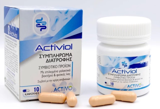 Activo Activiol Συμπλήρωμα Διατροφής με Προβιοτικά και Πρεβιοτικά 10 Κάψουλες