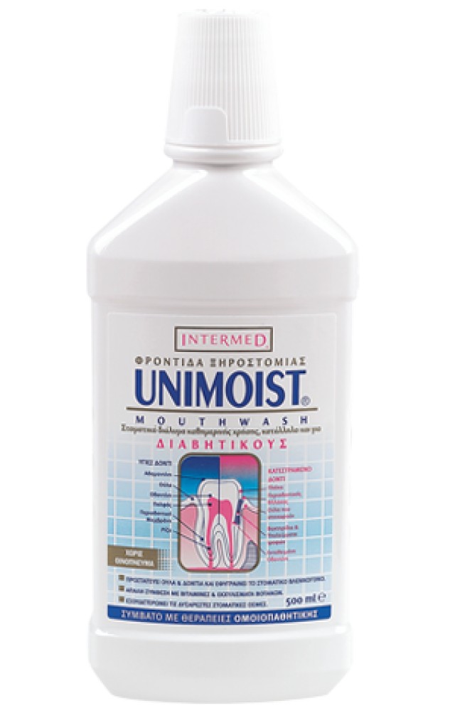 Intermed Unimoist στοματικό διάλυμα, 500 ml Intermed Unimoist στοματικό διάλυμα, 500 ml