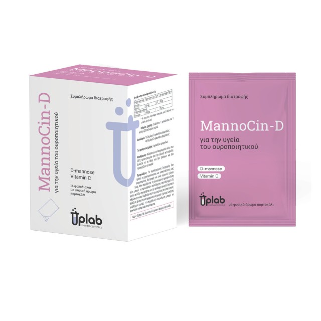 Uplab MannoCin-D With Vitamin C Λοιμώξεις του Ουροποιητικού Συστήματος 14 Φακελίσκοι