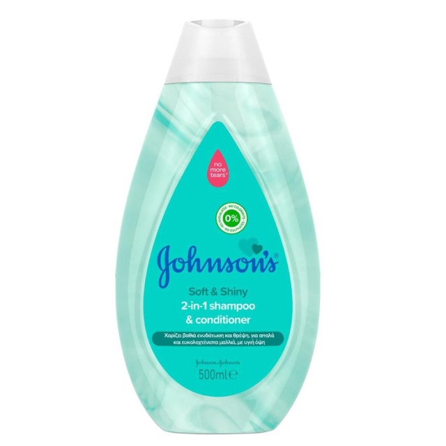 Johnson's® Soft & Shiny 2 σε 1 Σαμπουάν και Conditioner 500ml