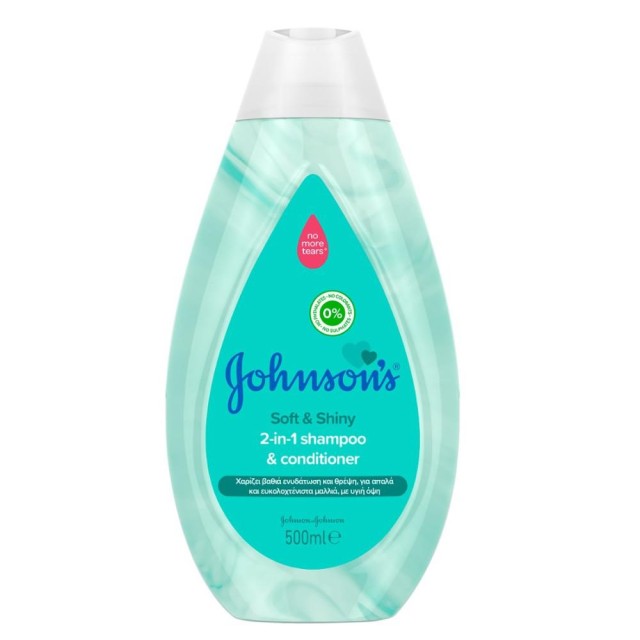 Johnsons® Soft & Shiny 2 σε 1 Σαμπουάν και Conditioner 500ml Johnsons® Soft & Shiny 2 σε 1 Σαμπουάν και Conditioner 500ml