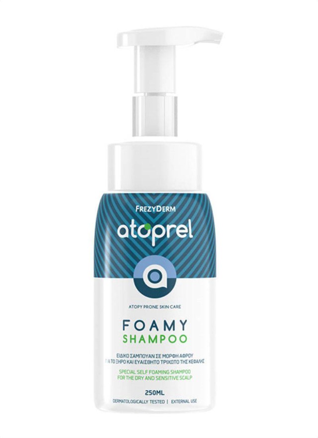 Frezyderm Atoprel Foamy Shampoo Dry, Sensitive Scalp Σαμπουάν σε Μορφή …
