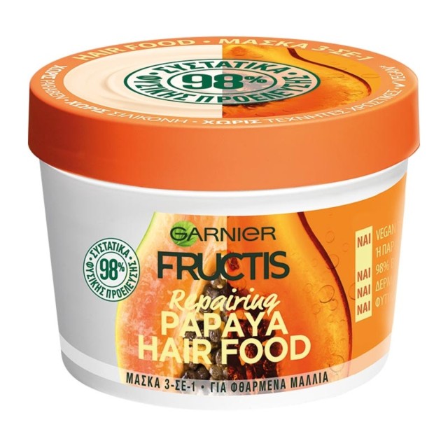 Garnier Fructis Repairing Papaya Hair Food Μάσκα Μαλλιών 3 σε 1 για Φθαρμένα Μαλλιά 390ml