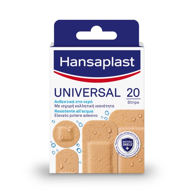 Hansaplast Universal Water Resistant Αυτοκόλλητα Επιθέματα 20 Τεμάχια Hansaplast Universal Water Resistant Αυτοκόλλητα Επιθέματα 20 Τεμάχια