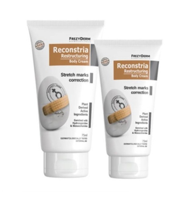 Frezyderm PROMO Reconstria Body Cream Αναπλαστική Κρέμα Σώματος Κατά των Ραγάδων 75ml + ΔΩΡΟ 40ml Επιπλέον Ποσότητα
