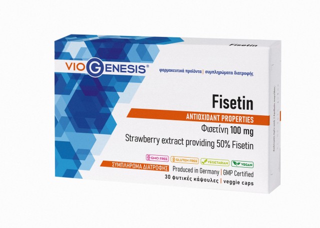 VioGenesis Fisetin 100mg Συμπλήρωμα Διατροφής Φισετίνη Φυσικό Φλαβονοε &hellip;