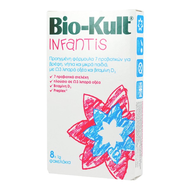 Bio Kult Infantis Probiotic Multi-Power Formula for Infants & Children with …