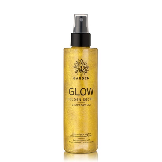 Garden Glow Golden Secret Body Αρωματικό Mist Σώματος Gold Shimmer με Χρυσαφένια Λάμψη 200ml