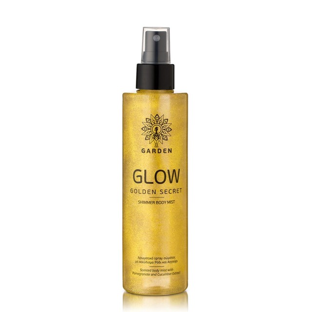 Garden Glow Golden Secret Body Αρωματικό Mist Σώματος Gold Shimmer με …