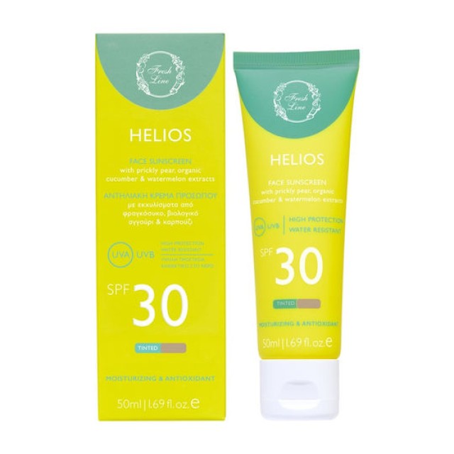 Fresh Line Helios SPF30 Tinted Αντηλιακή Κρέμα Προσώπου με Χρώμα Εκχυλ …