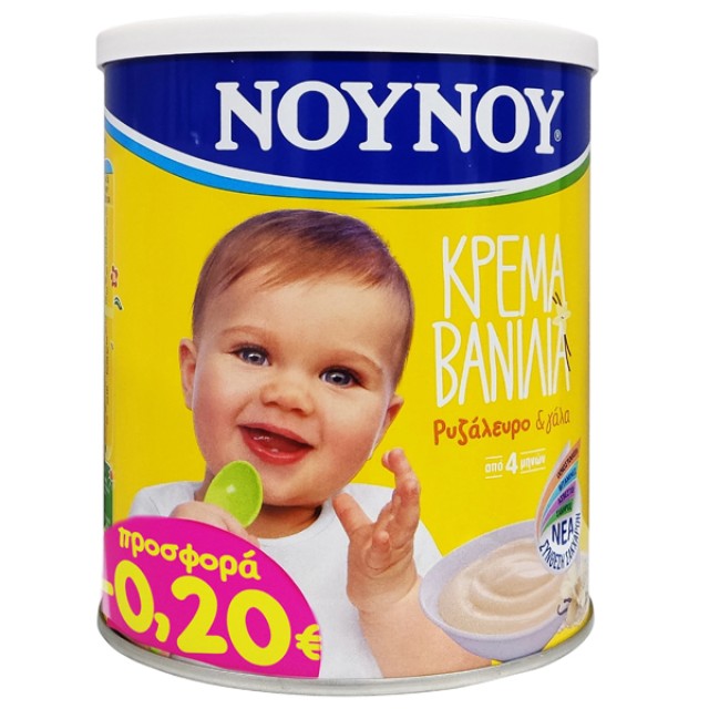 ΝΟΥΝΟΥ Κρέμα Βανίλια με Ρυζάλευρο & Γάλα από 4 Μηνών 350gr με -0,20€ Sticker Έκπτωσης
