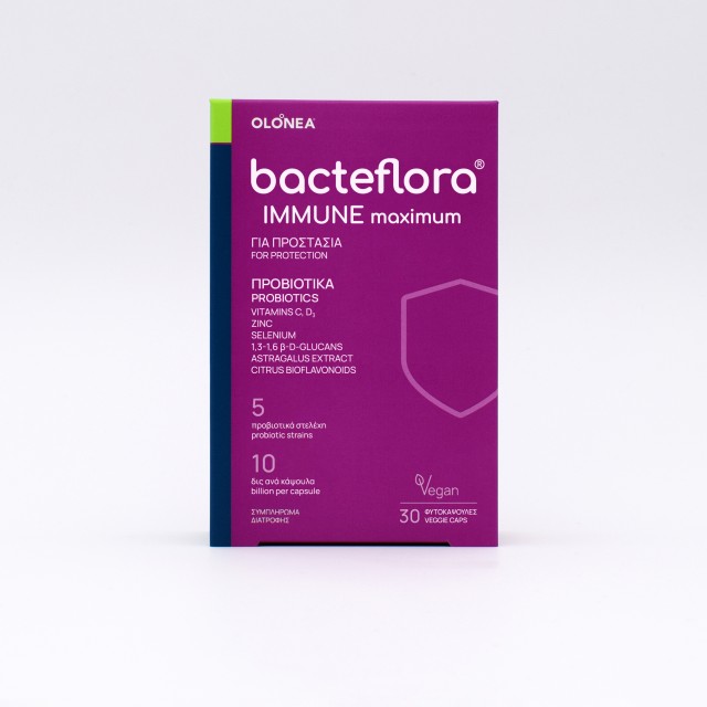 Olonea Bacteflora Immune Maximum για την Προστασία του Ανοσοποιητικού …