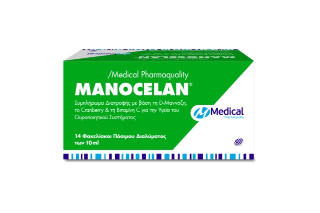 Medical Pharmaquality Manocelan Συμπλήρωμα Διατροφής Για Την Υγεία Του …