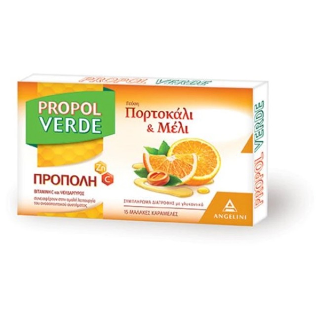 Angelini Propol Verde Συμπλήρωμα Διατροφής σε Μορφή Καραμέλας με Γεύση Πορτοκάλι & Μέλι 15 Τεμάχια