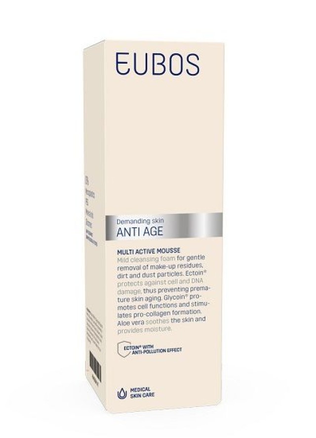 Eubos Multi Active Mousse Καθαριστικός Αφρός Για Το Πρόσωπο 100ml