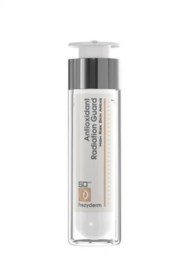 Frezyderm Antioxidant Radiation Guard SPF50 Αντιοξειδωτική Καθημερινή …