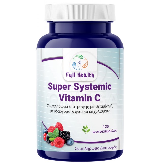 Full Health Super Systemic Vitamin C για Ενέργεια & Ανοσοποιητικό 120 …