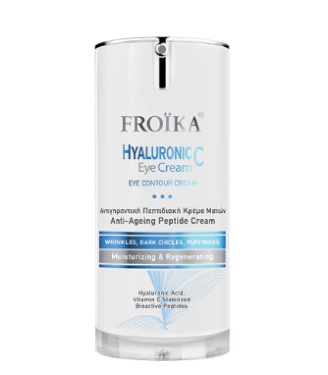 Froika Hyaluronic C Eye Cream Μαύροι Κύκλοι, Πρησμένα Μάτια 15ml Froika Hyaluronic C Eye Cream Μαύροι Κύκλοι, Πρησμένα Μάτια 15ml